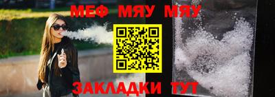 ГАЛЛЮЦИНОГЕННЫЕ ГРИБЫ Мариинск