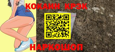 ГАЛЛЮЦИНОГЕННЫЕ ГРИБЫ Мариинск