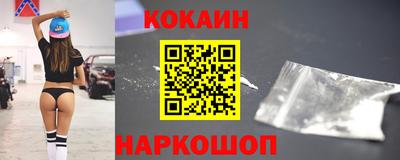 ГАЛЛЮЦИНОГЕННЫЕ ГРИБЫ Мариинск