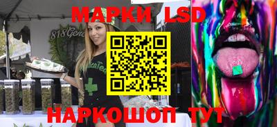 амф Малоярославец