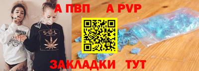 амф Малоярославец