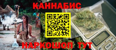 ГАЛЛЮЦИНОГЕННЫЕ ГРИБЫ Мариинск
