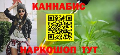 амф Малоярославец