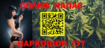 ГАЛЛЮЦИНОГЕННЫЕ ГРИБЫ Мариинск