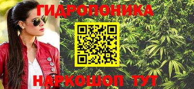 ГАЛЛЮЦИНОГЕННЫЕ ГРИБЫ Мариинск