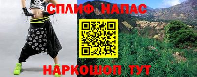 ГАЛЛЮЦИНОГЕННЫЕ ГРИБЫ Мариинск
