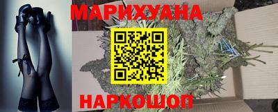 амф Малоярославец