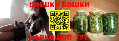 соль курить ск Малгобек