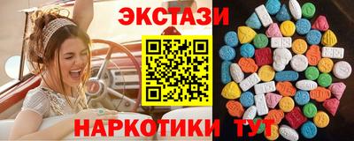 соль курить ск Малгобек
