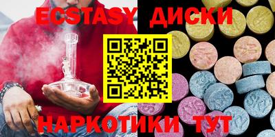 амф Малоярославец