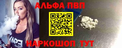 ГАЛЛЮЦИНОГЕННЫЕ ГРИБЫ Мариинск