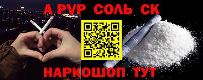 ГАЛЛЮЦИНОГЕННЫЕ ГРИБЫ Мариинск