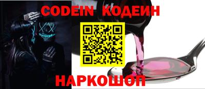 соль курить ск Малгобек