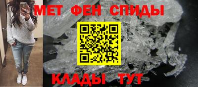 соль курить ск Малгобек
