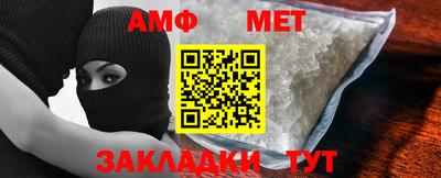 ГАЛЛЮЦИНОГЕННЫЕ ГРИБЫ Мариинск