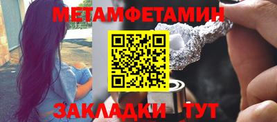 амф Малоярославец
