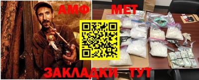 ГАЛЛЮЦИНОГЕННЫЕ ГРИБЫ Мариинск