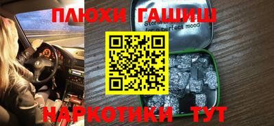 амф Малоярославец