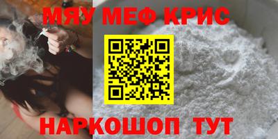 ГАЛЛЮЦИНОГЕННЫЕ ГРИБЫ Мариинск