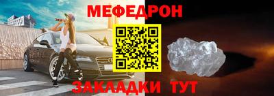 ГАЛЛЮЦИНОГЕННЫЕ ГРИБЫ Мариинск